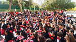 Atletismo - Athletics