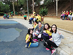 El Rincón de Infantil