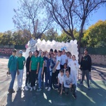 Día de la Paz / Peace Day