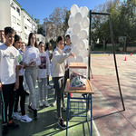 Día de la Paz / Peace Day