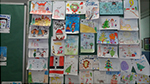 Llega la Navidad - Christmas is coming!